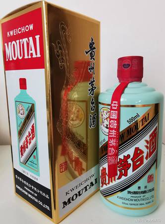 藍(lán)瓶茅臺(tái)酒圖片(藍(lán)瓶茅臺(tái)酒圖片大全)