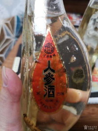 不老酒問(wèn)天價(jià)格(不老酒多少錢一瓶)