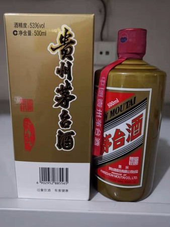 茅臺(tái)黔色天香多少錢(貴州茅臺(tái)黔色天香價(jià)格)