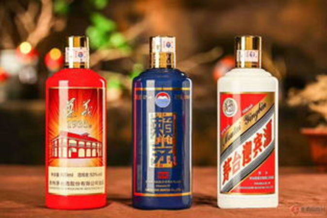 賴(lài)茅源漿50酒價(jià)格(賴(lài)茅原漿酒價(jià)格)
