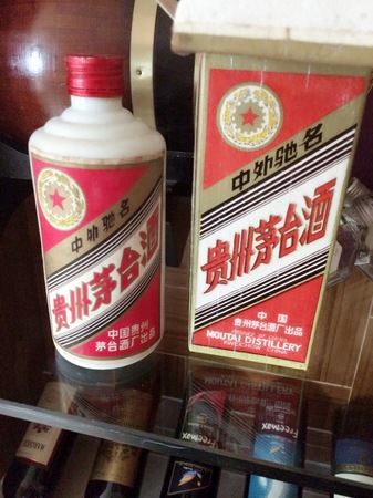 九零年茅臺價(jià)格(九零年茅臺多少錢)