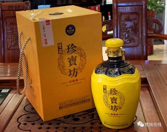 珍藏7雙溝53度價(jià)格表(珍藏雙溝53度1732多少錢(qián)一瓶)