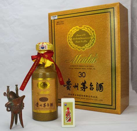 茅臺白到老酒多少錢(茅臺白頭到老酒價格)