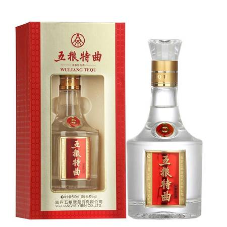 五糧液三國酒是哪里生產的(五糧液白酒是哪里生產的)