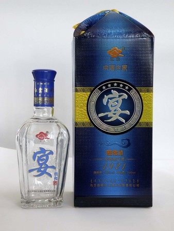 寧夏宴酒價格表(寧夏宴酒多少錢一瓶)