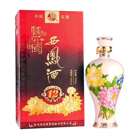 52度西鳳天香夢(mèng)酒多少錢一瓶(西鳳酒夢(mèng)天成52度價(jià)格)
