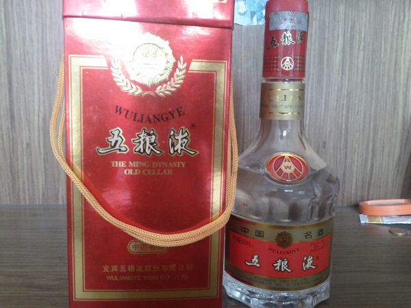 五糧液富貴酒52度價(jià)格表(五糧液富貴大吉酒52度多少錢(qián))