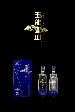 瀘州老窖玉龍圣山多少錢(qián)(瀘州老窖 玉龍圣山)