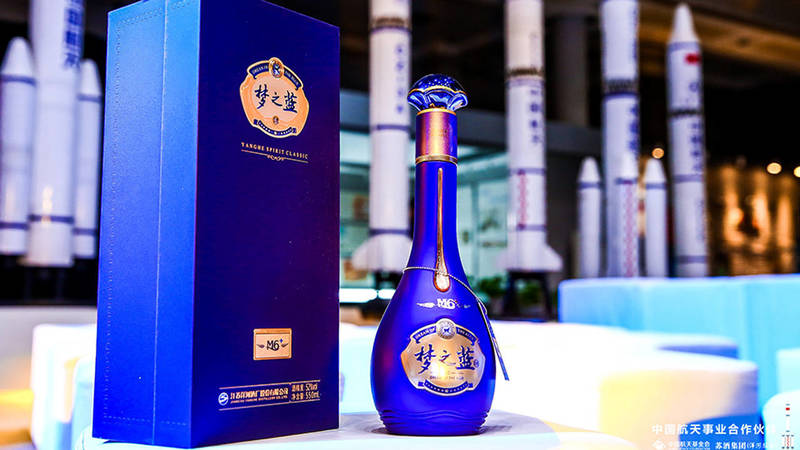 2011年的夢(mèng)之藍(lán)m6多少錢(qián)一瓶(2011年的夢(mèng)之藍(lán)m6值多少錢(qián))