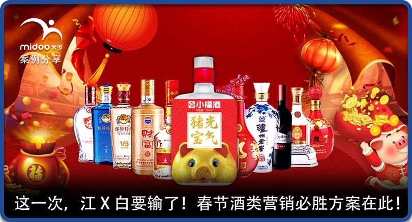 古井貢5年掃碼多少錢(qián)(古井貢古五多少錢(qián))