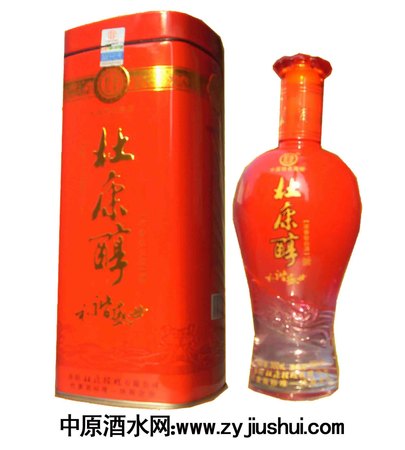 52度杜康和諧盛世喜酒多少錢(qián)(杜康和諧盛世喜酒價(jià)格)