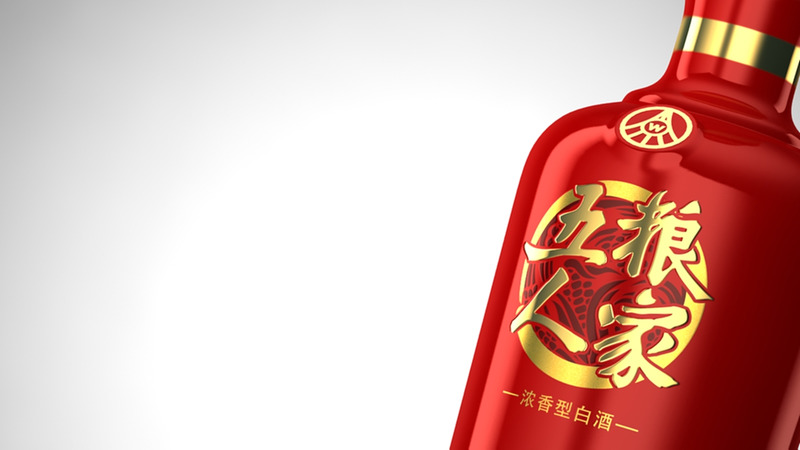 五糧人家什么時(shí)間上市的(五糧液什么時(shí)候上市時(shí)間)