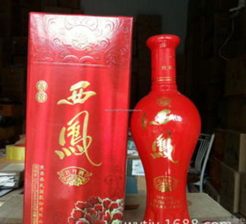 西鳳酒富貴迎門(mén)價(jià)格表(西鳳富貴迎門(mén)酒價(jià)格表及圖片)