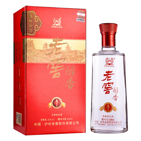 老窖醇香珍藏版價(jià)格(老窖醇香珍藏版多少錢(qián))