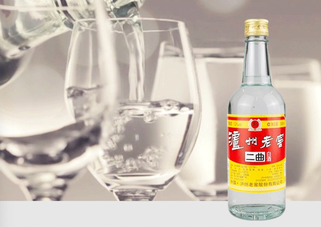牛二酒2兩多少錢(qián)一瓶(二兩酒價(jià)格)