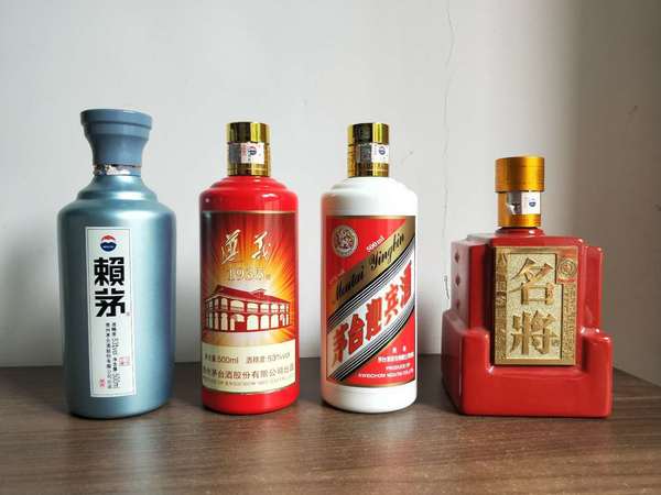 茅臺(tái)集團(tuán)一代工匠價(jià)格(茅臺(tái)一代工匠怎么樣)