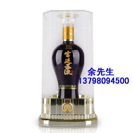 全潭玉液酒多少錢(qián)(金潭玉液酒多少錢(qián))