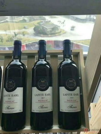 2007年西拉干紅葡萄酒價格表(西拉干紅葡萄酒價格)