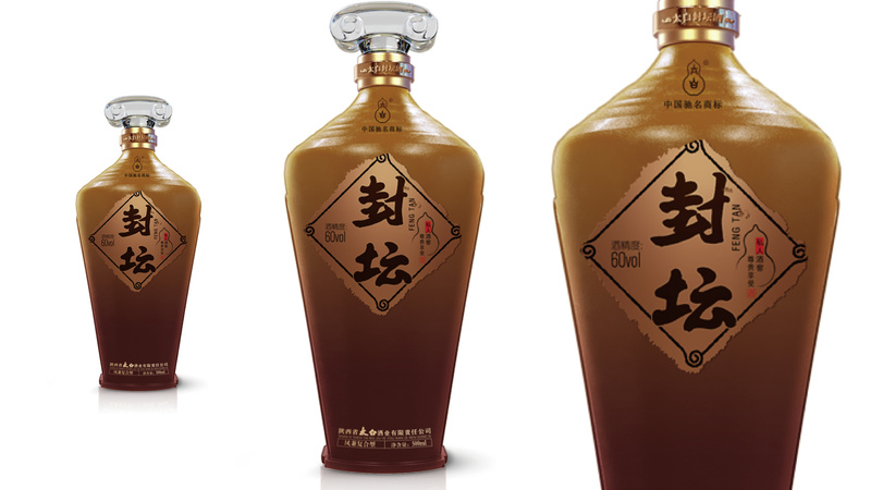 陜西太白酒長(zhǎng)的鼎酒價(jià)格表(陜西省太白酒業(yè)價(jià)格)
