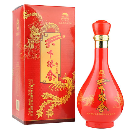 景陽(yáng)春酒480ml價(jià)格表(景陽(yáng)春酒價(jià)格表大全)