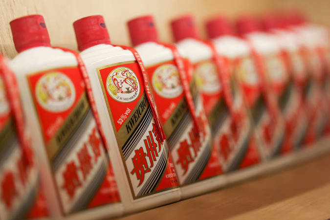 1952年木塞茅臺酒的來歷(木塞茅臺酒是哪個(gè)年代生產(chǎn)的)