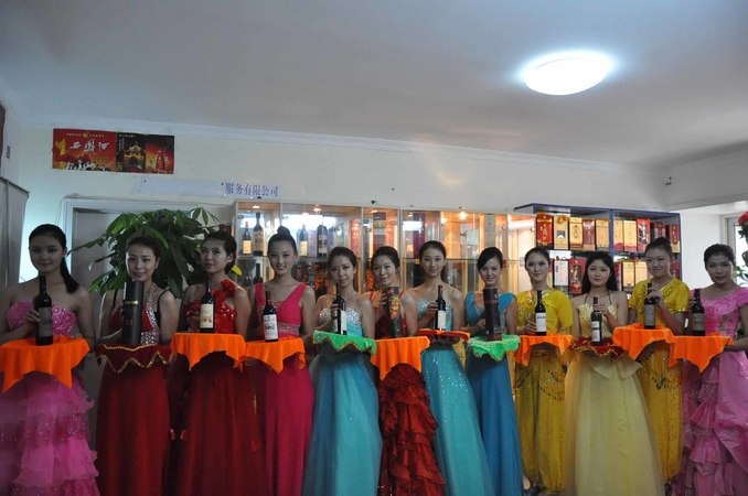 張?jiān)Ｆ咸丫茽I銷戰(zhàn)略(張?jiān)Ｆ咸丫茽I銷策略)