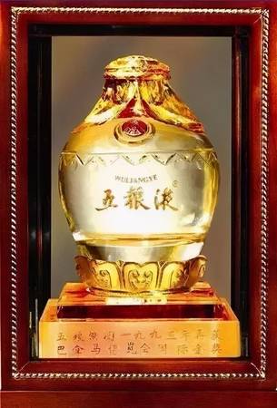 五糧液巴拿馬金獎紀念酒什么價(五糧液巴拿馬金獎紀念酒價格)