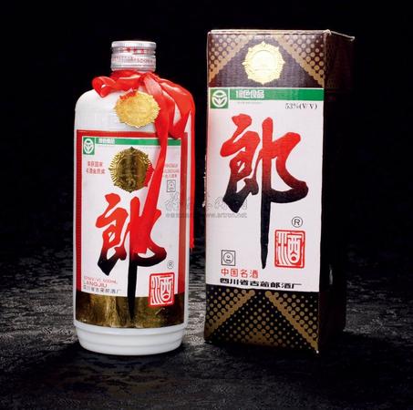 世紀(jì)郎酒價格多少(2011年世紀(jì)郎酒價格多少)