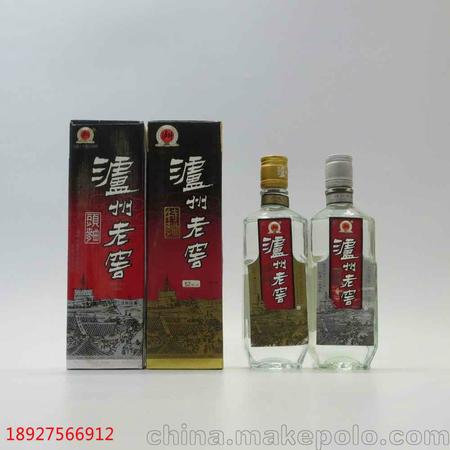 國藏老窖42價(jià)格查詢(老窖藏品42度價(jià)格查詢)