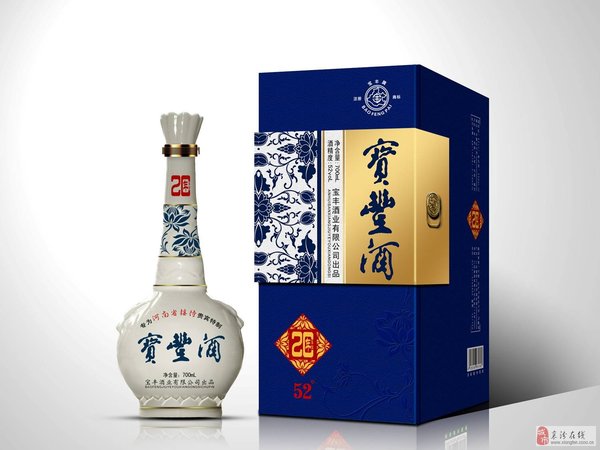 寶豐酒清香世家價(jià)格地字號(hào)(寶豐酒清香世家地字號(hào)酒多少錢)