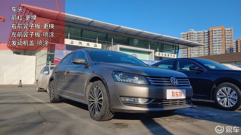 御尊10年價格(現(xiàn)代御尊價格)