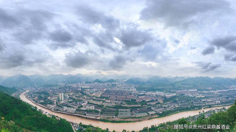貴州仁懷茅臺(tái)鎮(zhèn)漢室酒廠(chǎng)(貴州仁懷茅臺(tái)鎮(zhèn)漢室酒業(yè)有限公司)