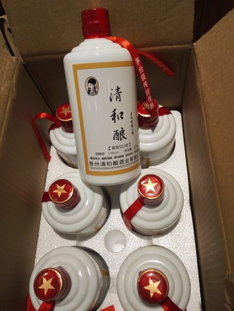 金緣春酒帶獎(jiǎng)的多少錢一箱(金緣酒多少錢一瓶)
