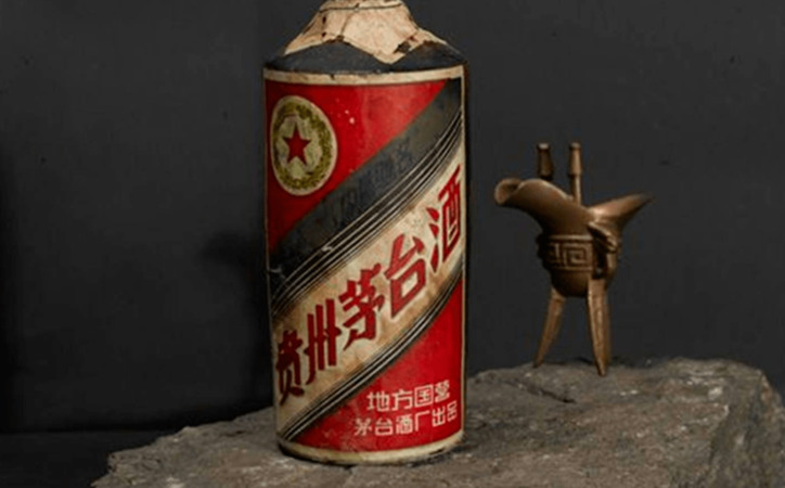 茅臺鎮(zhèn)鄉(xiāng)風(fēng)大展宏圖酒價格(茅臺大展宏圖酒多少錢一瓶)
