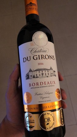 5000至10000人民幣價(jià)格紅酒品牌(5000元的紅酒有什么牌子)