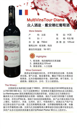 桃紅酒什么時(shí)候喝最好(桃紅飲什么時(shí)候喝最好)