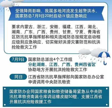 天湖啤酒的價(jià)格營(yíng)銷(xiāo)策略(天湖啤酒多少錢(qián)一箱)