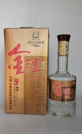 金瀘州金色窖藏多少錢(qián)(金瀘州金色窖藏52度價(jià)格)