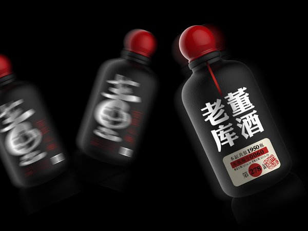 董酒壹號(hào)庫(kù)酒怎么樣(董酒一號(hào)庫(kù)怎么樣)