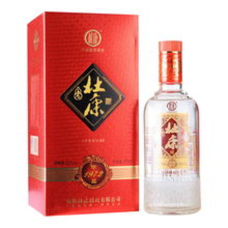 杜康酒52度v12價(jià)格(杜康52度V22白酒多少錢(qián)一瓶)