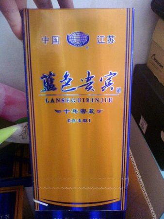 洋河青瓷多少錢(qián)一瓶(洋河青瓷的價(jià)格)