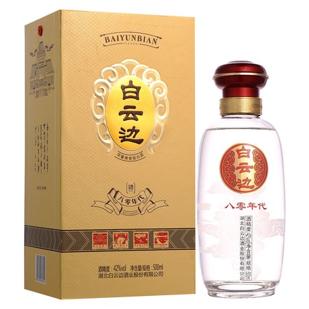 小老虎酒二星42度白酒(小老虎酒42度二星價(jià)格)