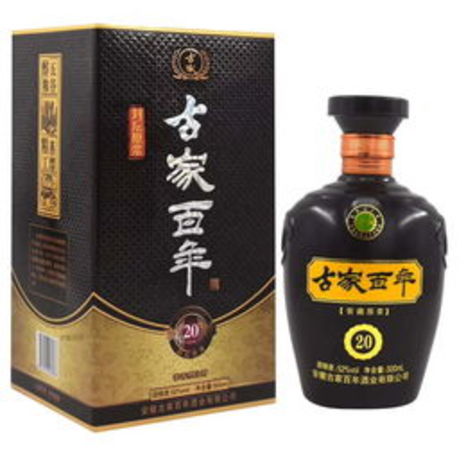 皇家牧場壇20年52度白酒(皇家牧場白酒52度價(jià)格)