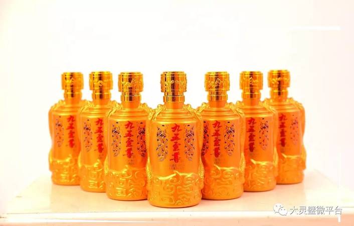 江蘇國之夢(mèng)酒業(yè)九五至尊多少錢一瓶(江蘇國之夢(mèng)酒業(yè)股份有限公司九五至尊酒)