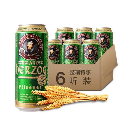 德國(guó)金牛啤酒價(jià)格(德國(guó)啤酒價(jià)格)