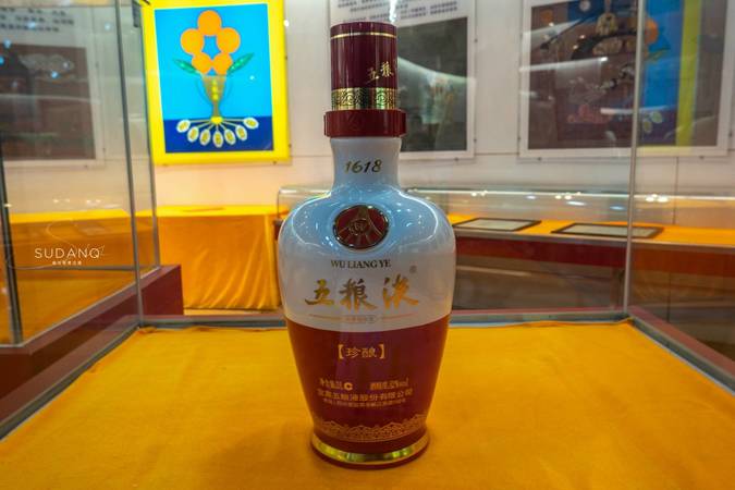宜賓五糧液廠(chǎng)原漿酒多少錢(qián)一瓶(宜賓五糧液原漿酒多少錢(qián)一斤)