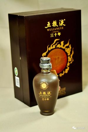 2008年五糧液39度樣子(2008年1月出廠(chǎng)39度五糧液)