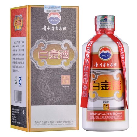 白金酒萬事如意2011年多少錢(白金萬事如意酒53度價格)