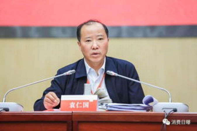 茅臺(tái)酒廠董事長(茅臺(tái)酒廠董事長是誰)