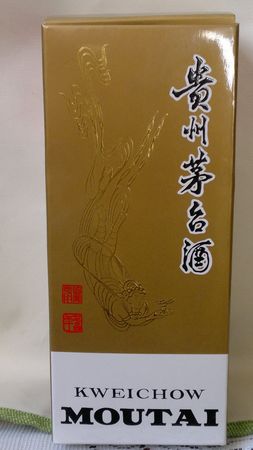 大唐國宴十年多少錢(大唐國宴10年45度價(jià)格)